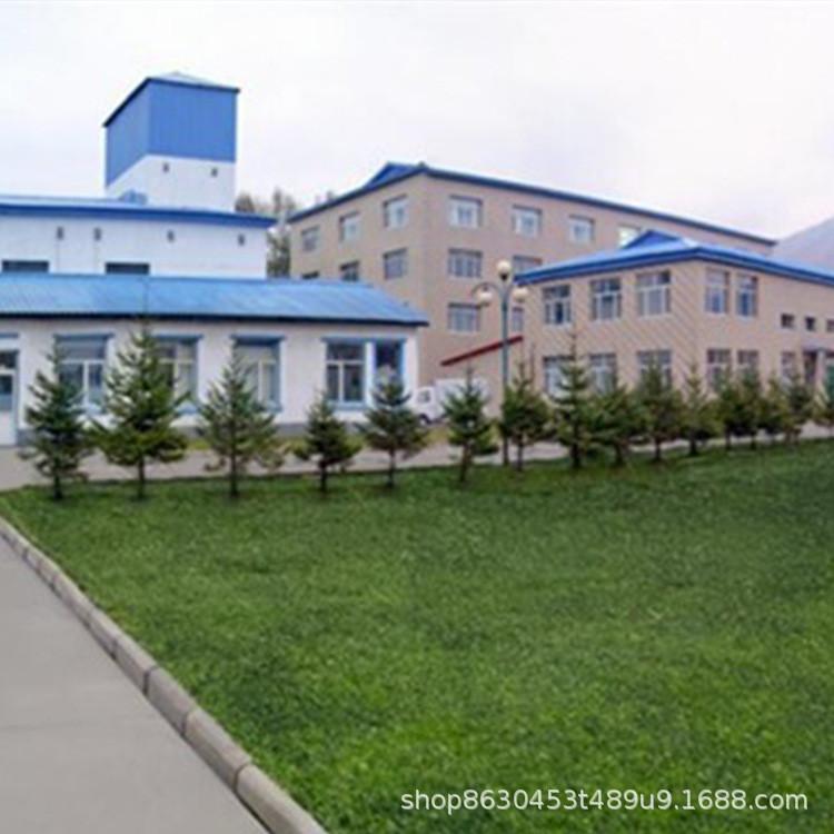 Verified China supplier - Yichun Forest Nurtures Biotech Co., Ltd