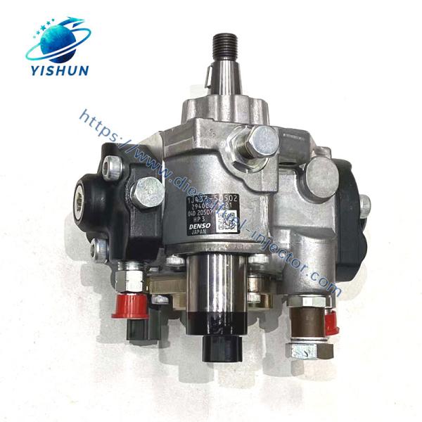 Quality Diesel Fuel Injection Pump 1J433-50502 294000-1821 For Denso Engine 1J43350502 2940001821 for sale