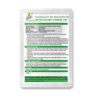 China Water Soluble Enrofloxacin Hydrochloride Hcl Powder 10% With Gmp Veterinary Livestock Medicine for sale