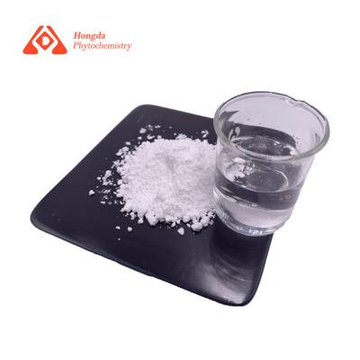 China 99%-101% Pure NMN Bulk Powder C11H15N2O8P Cosmetic Grade for sale