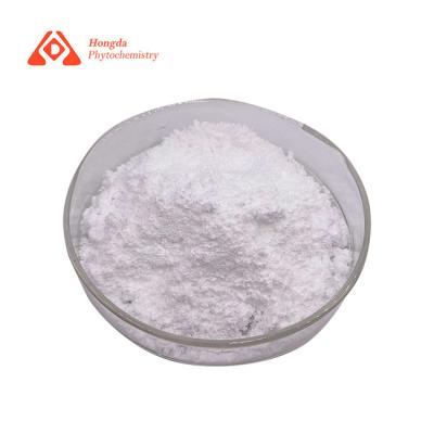 China Food Grade NMN Bulk Powder 99% / Nicotinamide Mononucleotide Powder for sale