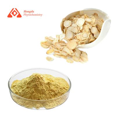 China HPLC Natural Ginseng Extract Powder 10% Ginsenosides Ginseng Root Extract for sale