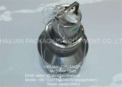 China 13 L automático mezcladora de la leche del becerro de la máquina del mezclador de la leche potente en venta