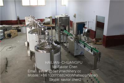 중국 1000 L 낙농장 공정 장치 우유 Pasteurizer 기계 식물 판매용