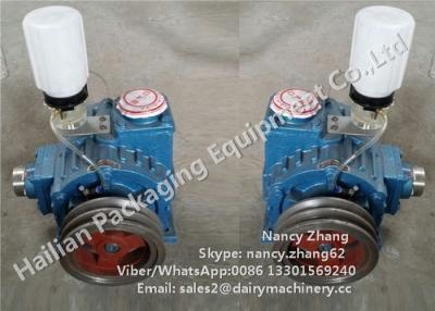 China Sliding Blade Milking Vacuum Pump Small Milking Parlor Equipment Parts for sale