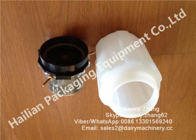 China Plastic Lubricating Oil Can Milk Machine Vacuum Pump Set Parts 500ml Volume for sale