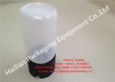 China Small Milking Vacuum Pump Parts 500ml Volume Plastic Oil Pot With Oil Saving for sale