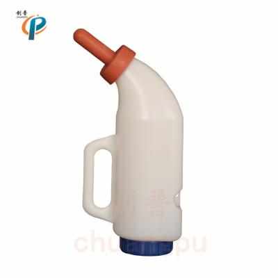 China 2 Litre Calf Feeding Bottle Dairy Machinery Appliance Bottle Calf Feeding Equipment for sale