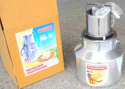 China Aluminiummischer-Maschine der milch-30W für mischendes Pulver und Wasser, 220 V/50 Hz zu verkaufen