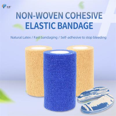 China Cow Cohesie Elatic Hoof Bandage Non Woven Fabric Rubber Cow Hoof Pad 12*5.5cm for sale