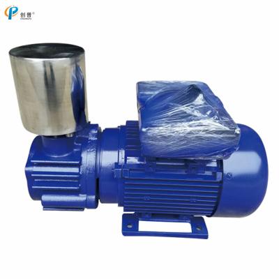 China 250l Vacuum Milk Pump Dry Type 0.75kw Power 250l/Min 24kg Carbon Ink Rotary Blad for sale