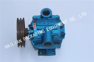 China 550L Electric Milking Vacuum Pump  Milking Machine Parts for sale