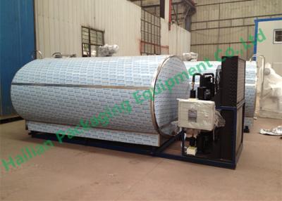 China Double Layer Horizontal Milk Storage Tank with Copeland Compressor for sale
