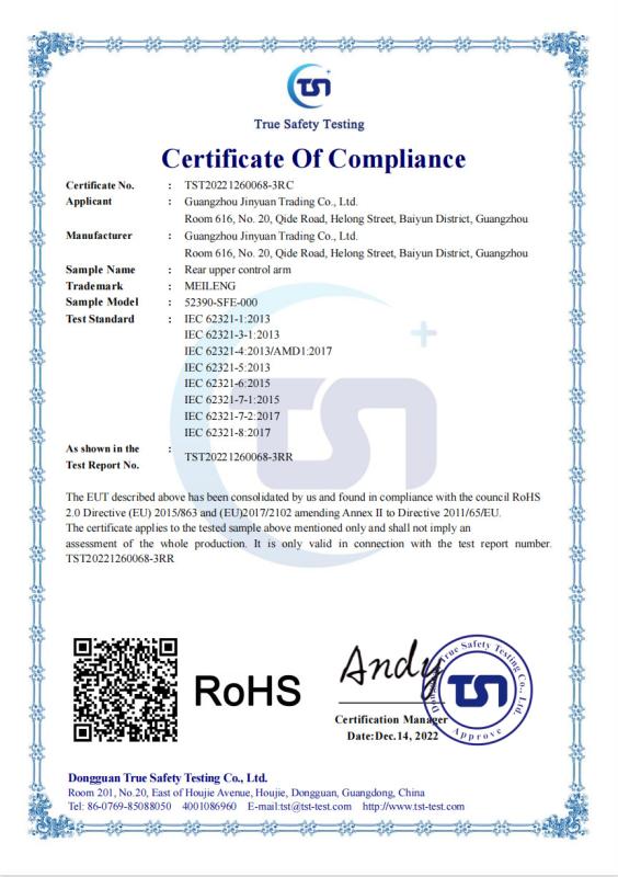 RoHS - Guangzhou Jinyuan Auto Parts Co., Ltd.
