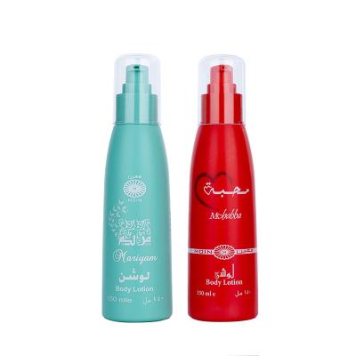 China 150ml Shampoo Lotion Bottle Blue Green Red Body Lotion Containers for sale