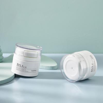 China 50g White Vacuum Cream Jar Stylish And Practical Addition To Beauty Routine for sale