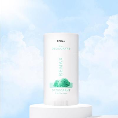 中国 Practical 75g Empty Sunscreen Tubes Oval Container For Skincare And Beauty Products 販売のため