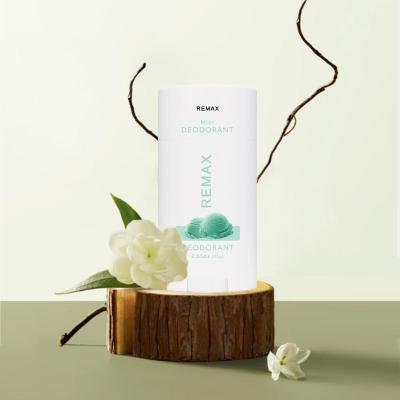 中国 75gm Eco Friendly Empty Sunscreen Tubes Ultimate Solution For Skincare And Beauty Needs 販売のため