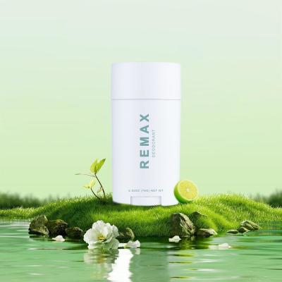 中国 75g White Sun Stick Container The Perfect Container for Your Beauty and Skincare Needs 販売のため