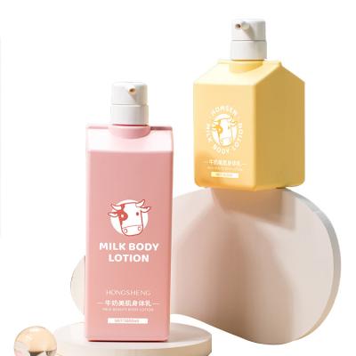 China Upgrade Your Skincare Packaging With Our White Lotion Bottle In 300ml And 350ml Sizes for sale