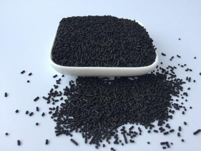 China High Purity Adsorbent Carbon Molecular Sieve Cms Supplier Sluhp100 - Buy Carbon Molecular Sieve,Cms Supplier,Adsorben for sale