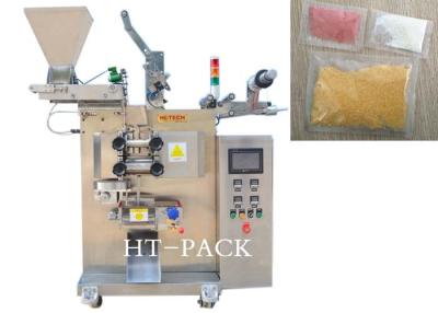 China High Efficiency Chiken Salt / Disscant Granule Packing Machine 25-70 Bags/Min for sale