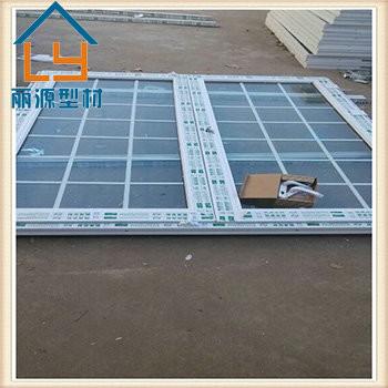 China UPVC Veka French Door Low Threshold Dustproof Heat Insulation Customized for sale