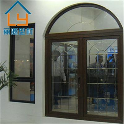 中国 OEMの倍のサッシュのUpvcのフレンチ ドアの低い境界の二重ガラス フレンチ ドア 販売のため