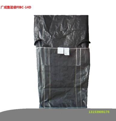 China Breathable High Bag Sun Proof FLECON UV Treated Bulk BLACK BAG for sale