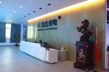 中国 Shenzhen Xinhe Lighting Optoelectronics Co., Ltd.
