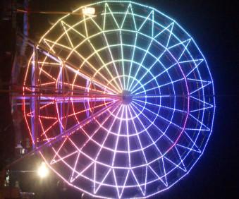 China Miracle Bean SMD5050 IP67 White Color 20mm LED Pixel Light For Ferris Wheel for sale
