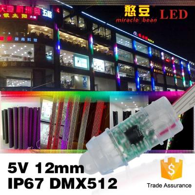 China Full Color RGB LED Pixel Lights DC5V 0.3 Wattage 3500mcd Luminous Intensity for sale