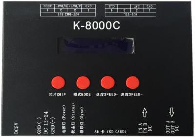 中国 プログラム可能なRGB LEDのコントローラーはモジュール5W K-8000C 128MB-32GB容量を除去します 販売のため