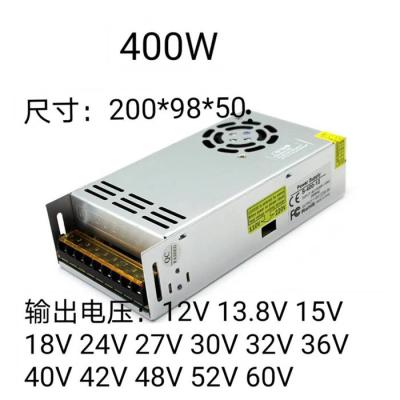 China Led Driver 12v 24v 36v 48v 100W 150w 200w 250w 300w 350w 400w 500w 600w 1000w Power Supply for sale