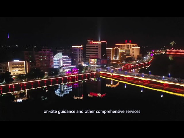 Shenzhen Xinhe Lighting Optoelectronics Co., Ltd. Introduction