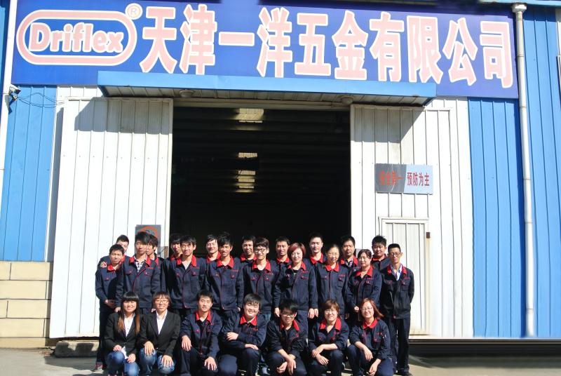 Verified China supplier - 天津一洋五金有限公司