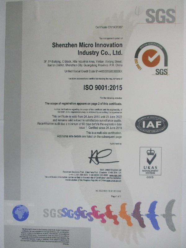 ISO9001 - Shenzhen Micro Innovation Industry Co., Ltd.