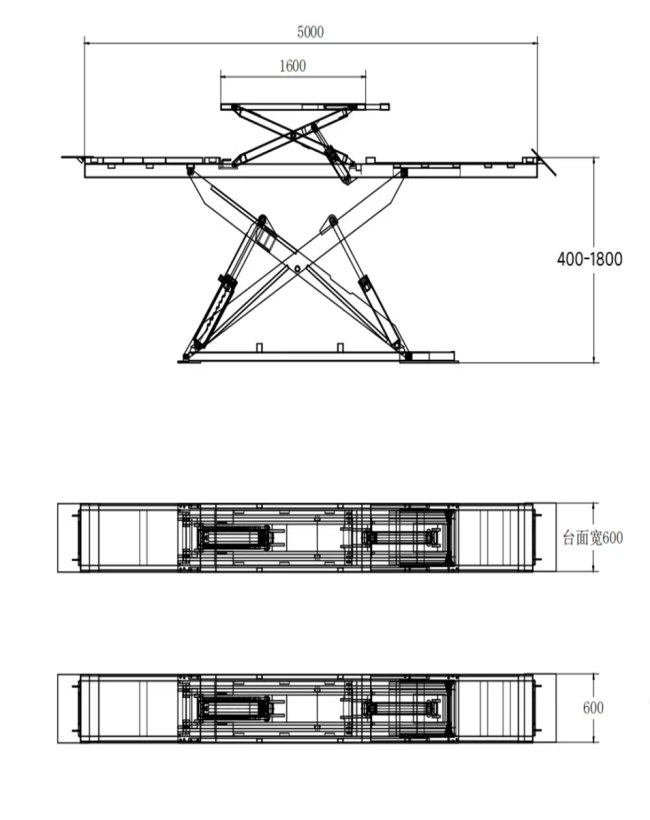 Scissor Lift Technical Diagram