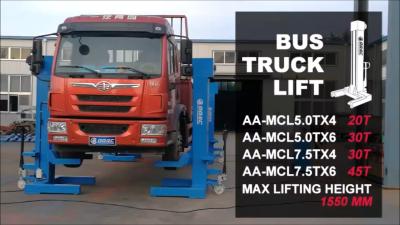 China AA4C 30T  bus &truck lift heavy duty vehicle lift combined 4 post parking hoist  Mechanical  Mobile Column lift (Screw-up) for sale