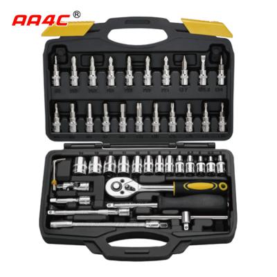 中国 AA4C 46pcsの自動車修理の工具セットの棚ハードウェア手用具の仕事台用具A1-X04606 販売のため
