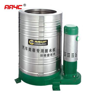 China 750w automatische van de de Autowasserettemachine van de Autowasmachine Droge van de de Rotatieauto Industriële het Tapijtdroger Te koop