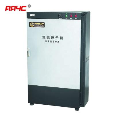 China lavadora completamente automática Mats Quicker Dryer Disinfector del coche de 800X600X1300m m en venta
