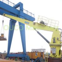 China Electrical Hydraulic 5t 15m High Strength Steel Fixed Boom Crane With Ccs for sale