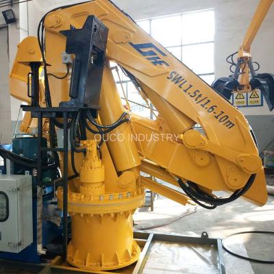 China 1.5t 10m Hydraulic Ship Deck Cranes Foldable Boom Marine Onboard offshore units for sale