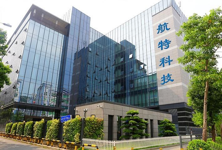 Proveedor verificado de China - Shenzhen Hangte Technology Development Co.,Ltd