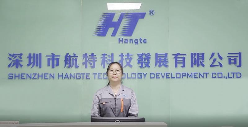 Проверенный китайский поставщик - Shenzhen Hangte Technology Development Co.,Ltd