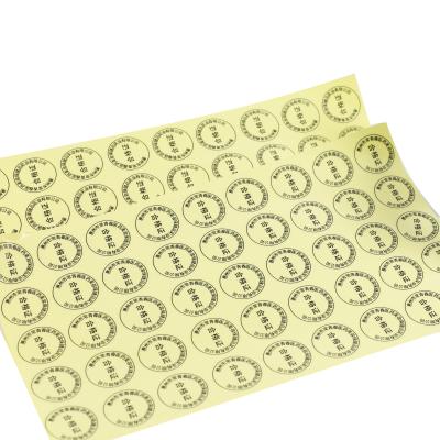 China Round Transparent Clear Labels Moisture Proof Self Adhesive Product Labels for sale