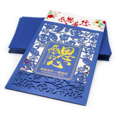 China Matte Finish Paper Pouch Envelopes Waterproof Custom Pocket Envelopes for sale