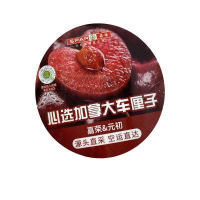 China Waterproof Custom Adhesive Round Fruit Box Label Sticker PP PVC Matte for sale