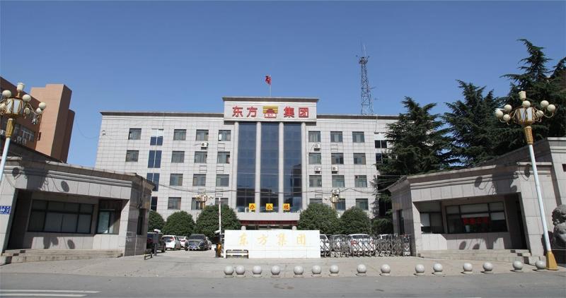 Fournisseur chinois vérifié - Henan Dongfang Noodle Machine Group Co., Ltd.